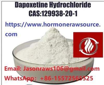 Dapoxetine CAS:129938-20-1