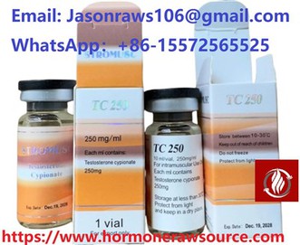 Stromusc TC250 għal bodybuilding CAS: 58-20-8
